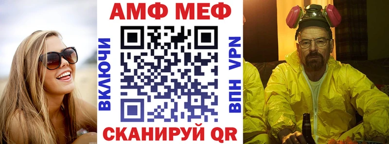 мега вход  Бодайбо  АМФ 98%  цены наркотик 