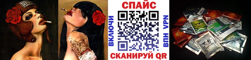 БУТИРАТ 1.4BDO  Бодайбо 