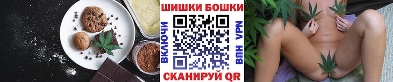кракен онион  Бодайбо  Еда ТГК марихуана 
