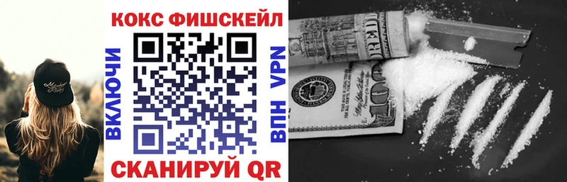 Cocaine 99% сколько стоит Бодайбо