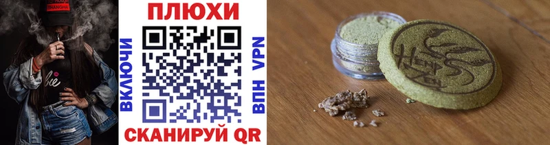 Гашиш hashish  MEGA онион  Бодайбо 