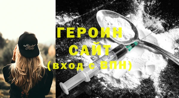кокаин колумбия Богданович