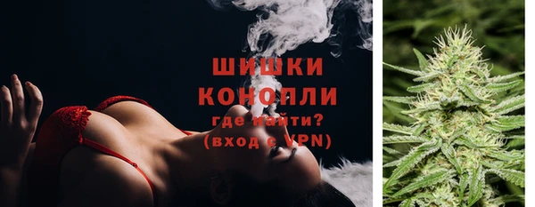 меф VHQ Богородск
