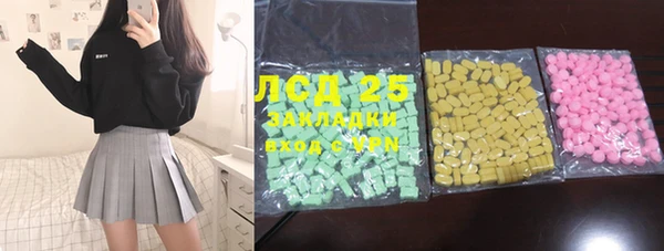 кокаин колумбия Богданович