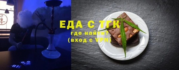 дживик Белоозёрский