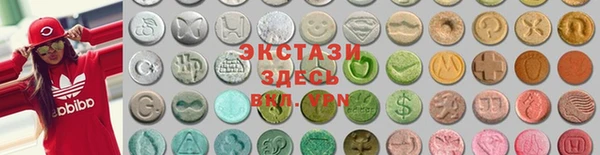 стаф Белокуриха