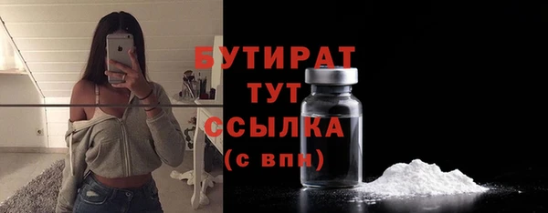 дживик Белоозёрский
