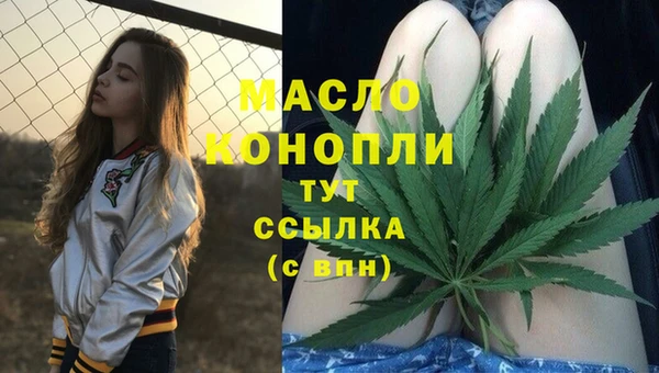 меф VHQ Богородск