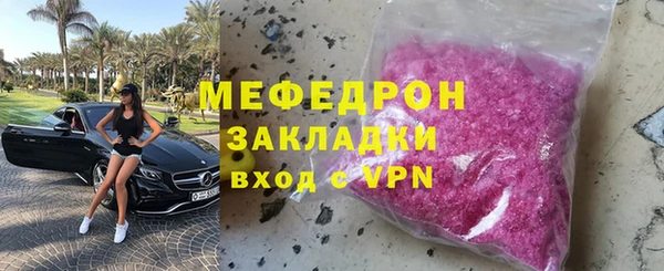 кокаин колумбия Богданович