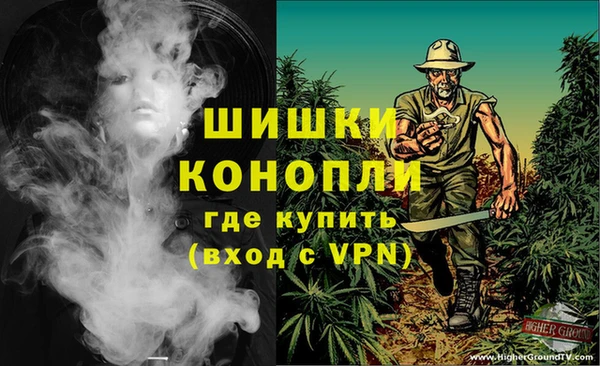 кокаин колумбия Богданович