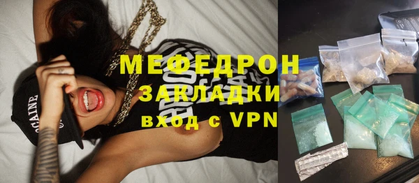 кокаин колумбия Богданович