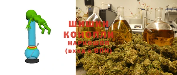 кокаин колумбия Богданович