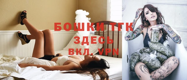 кокаин колумбия Богданович