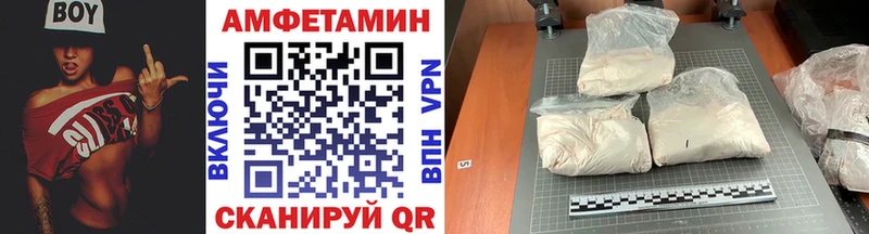 гидра как зайти  Бодайбо  Метамфетамин винт  купить наркоту 