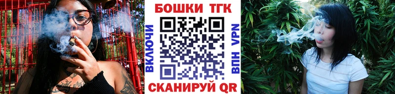kraken зеркало  Бодайбо  Бошки Шишки AK-47 